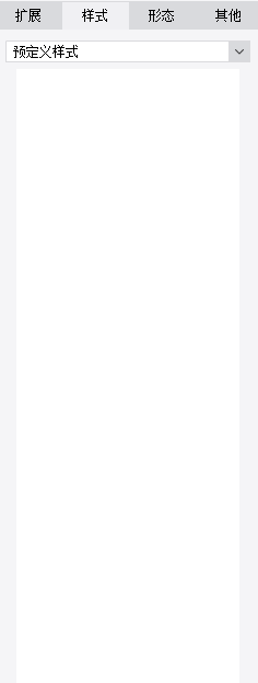 QQͼ20201217194325.png