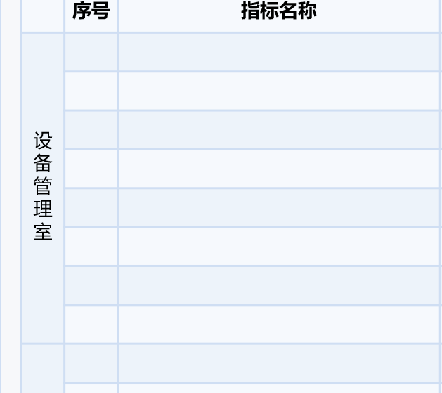 Snipaste_2020-12-21_14-27-36.png