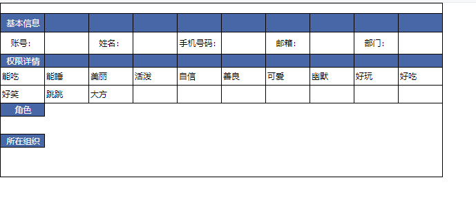 1608605526678669.png image.png