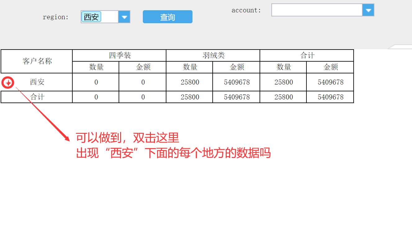QQͼƬ20201229143242.png