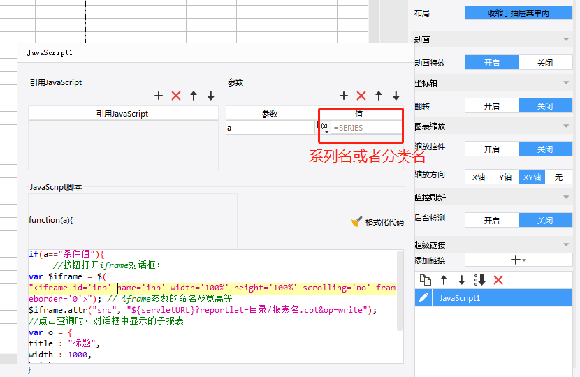1609726331557498.png image.png