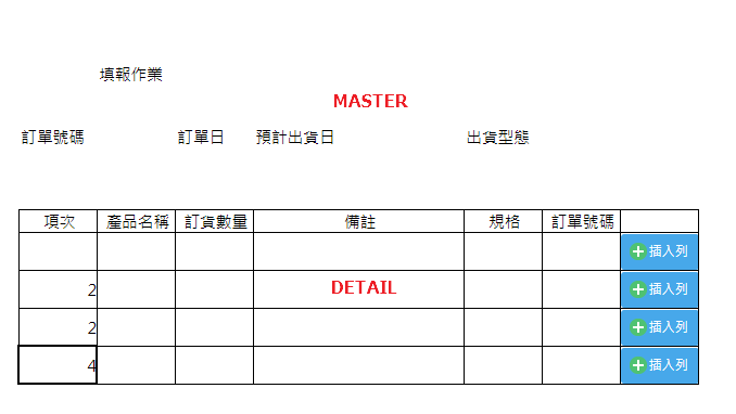 1609397597854003.png