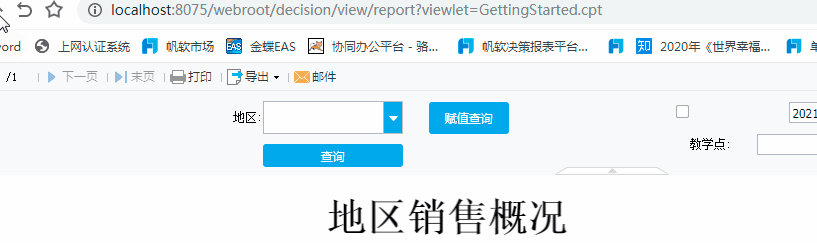 .gif