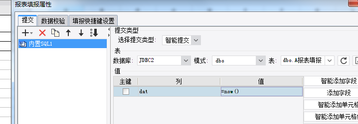 ΢Žͼ_20210105110336.png