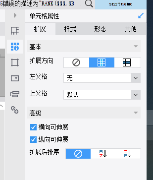 1610009716706853.png image.png