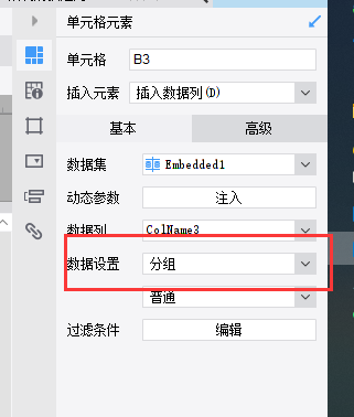1610009727412961.png image.png