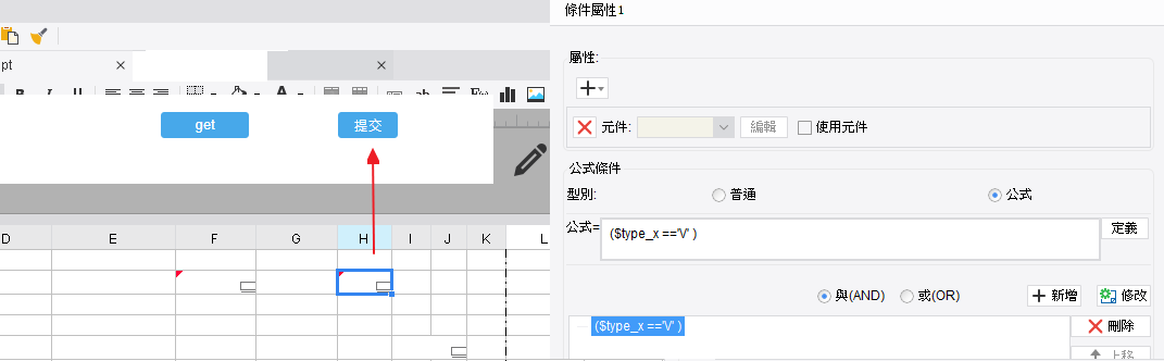 DƬ 44.png
