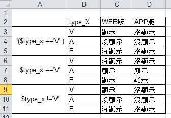 DƬ 46.png