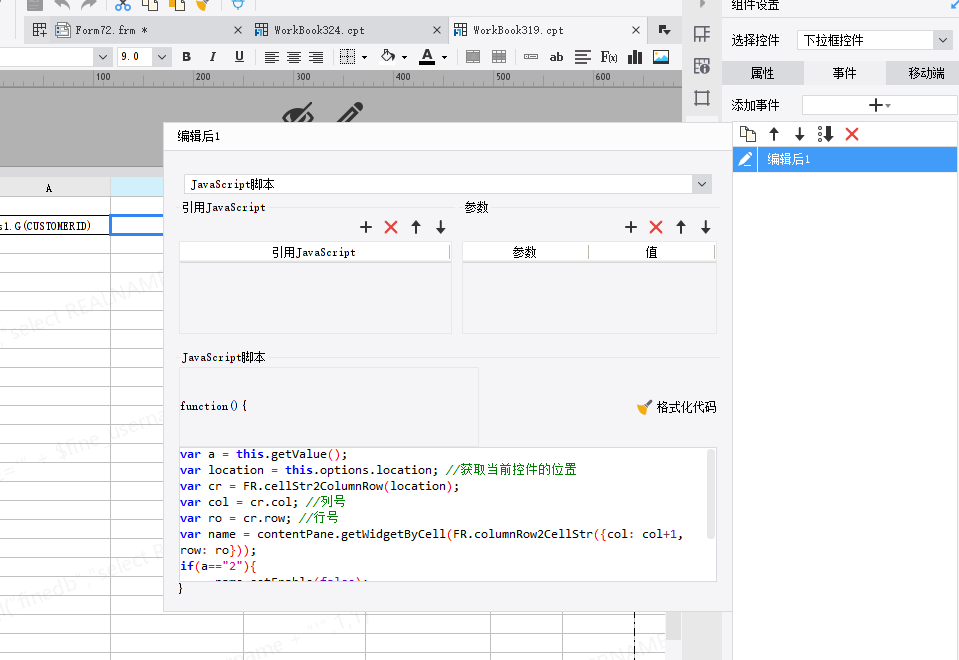 1611362176198974.png image.png