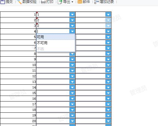 1611362245110107.png image.png