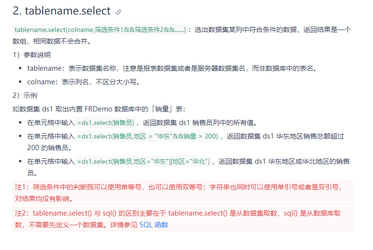 1611545276534080.png image.png