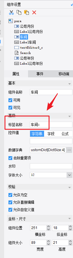 4`J2V@S@]XW)UKLSXDMN}~A.png