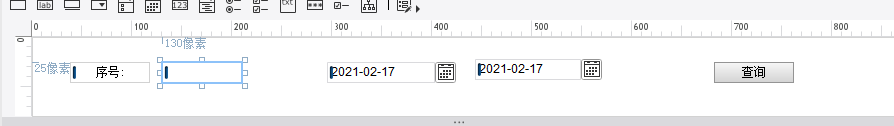 QQͼ20210217162458.png