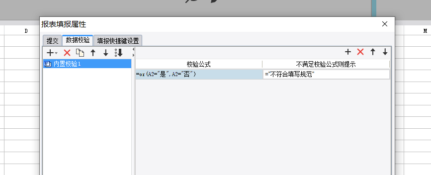 1614402686167523.png image.png