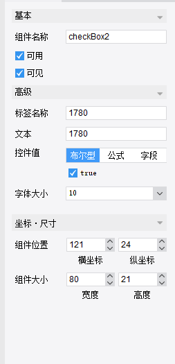 ΢Žͼ_20210309224304.png