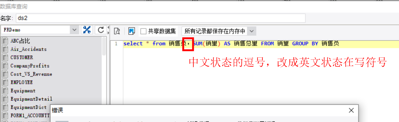 1615952139438888.png image.png