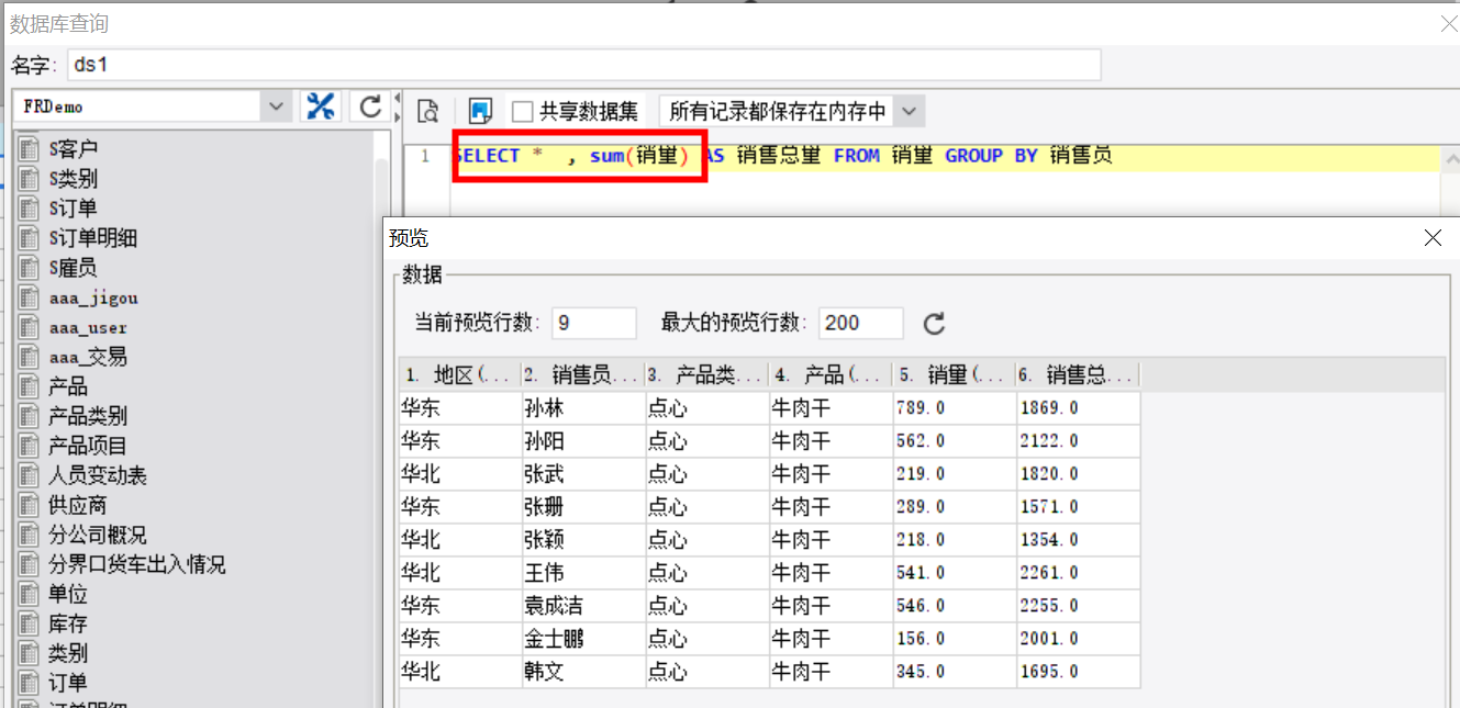1615952585111646.png image.png