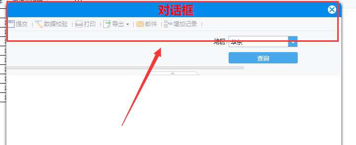 1616393961413855.png image.png