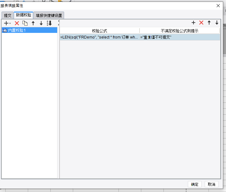 1617241513272111.png 图片.png