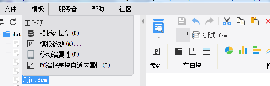 QQͼ20210405151001.png