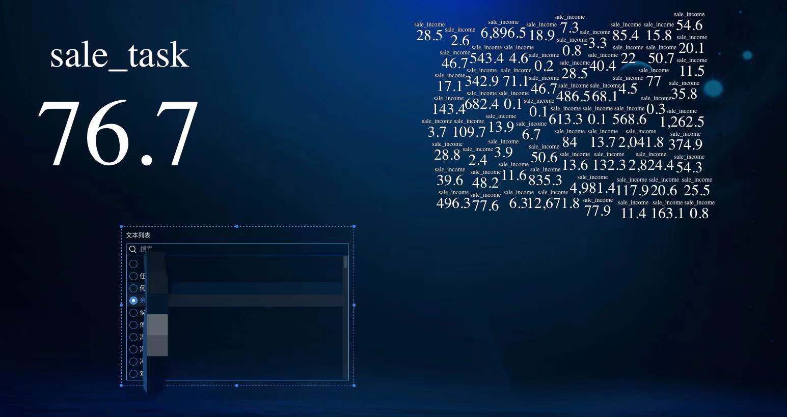 WechatIMG717.jpeg