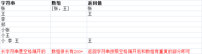 222.png