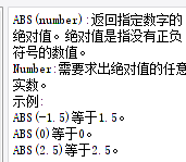 1619146773250950.png image.png