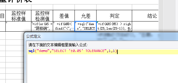1619147913930216.png image.png