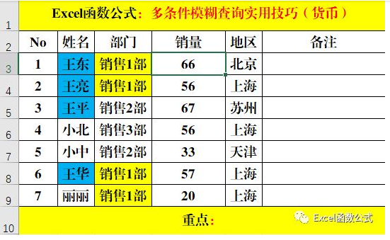 1620292070(1).png