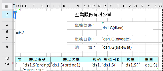 DƬ 47.png