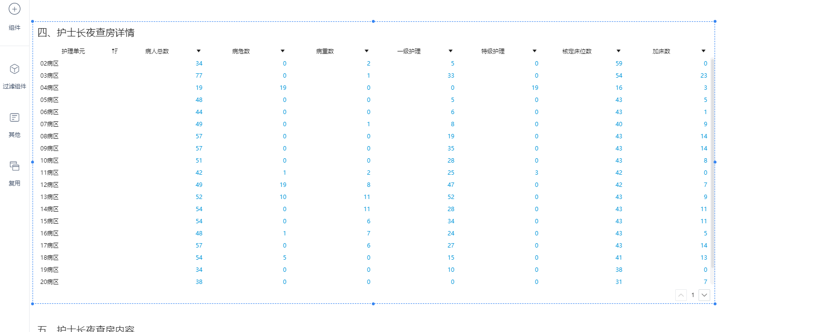 E3D253BB-8D3C-4a2c-BC17-A0F60337432A.png