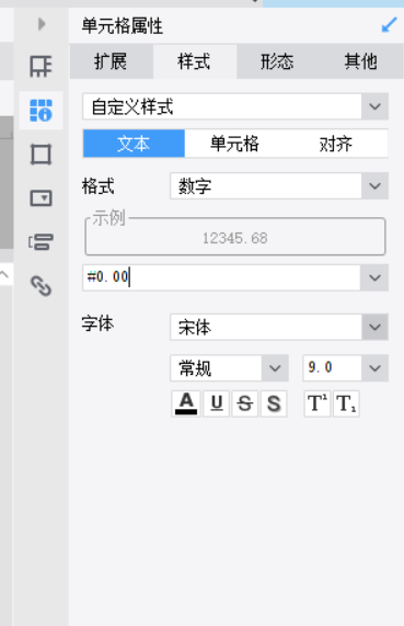 1620798081432201.png image.png