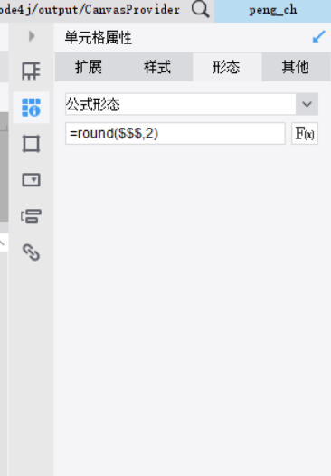 1620799247981731.png image.png