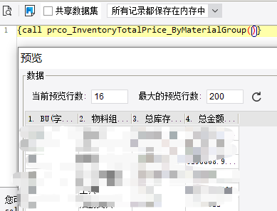 1621244199853947.png 图片.png