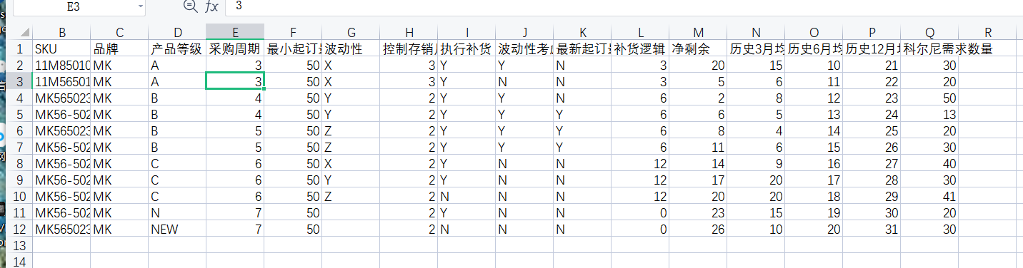 1621340040(1).png