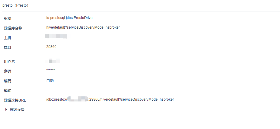 Snipaste_2021-05-19_21-26-59.png