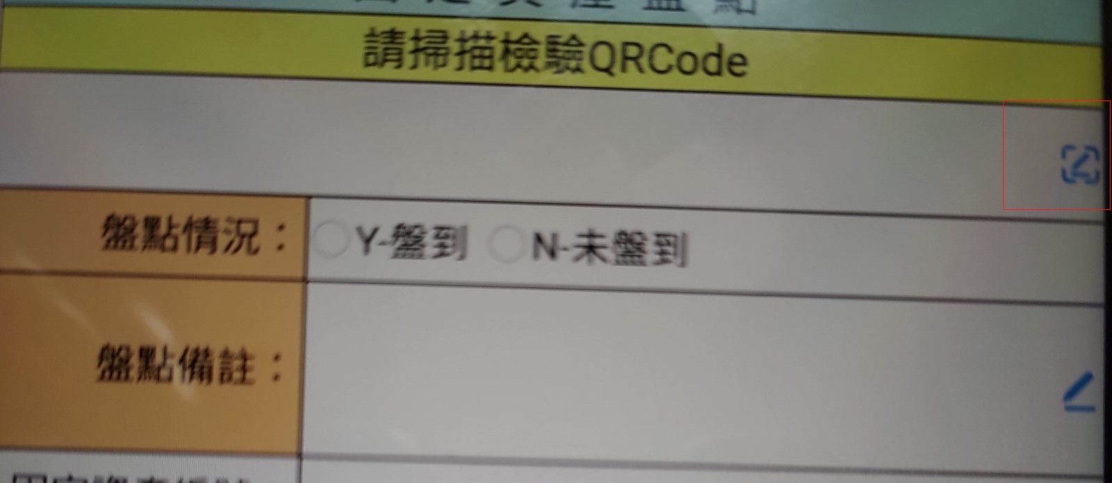 P_20210520_175809.jpg