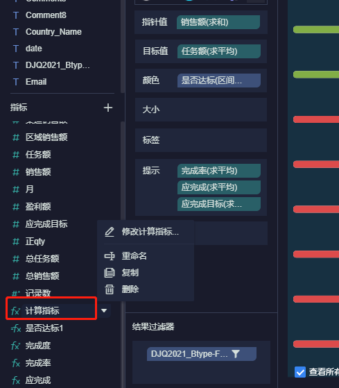 3DE7B8A8-0D32-4adc-A494-3FCDC005A66F.png