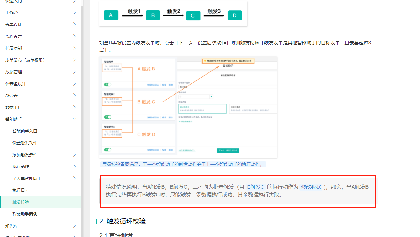A9D54602-463C-4e9c-AF9B-8D1D07715392.png