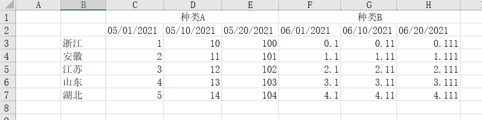 ΢Žͼ_20210622234159.png