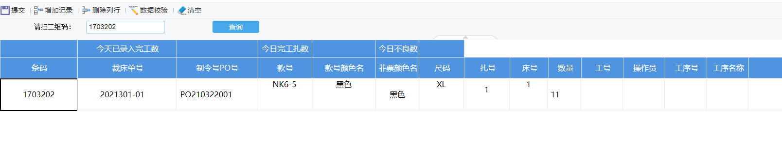 1624789673367987.png 2.png