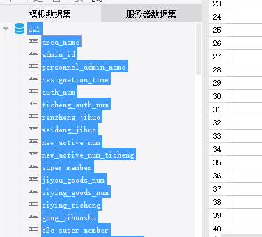 Snipaste_2021-07-07_17-23-32.png
