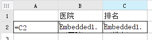 1626142293128573.png image.png