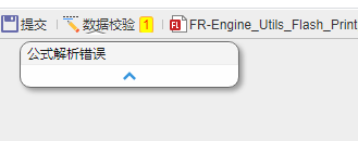 Snipaste_2021-07-15_17-17-07.png
