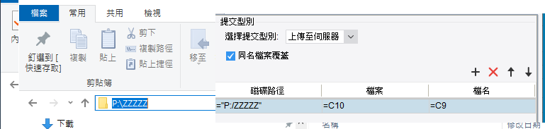 DƬ 329.png
