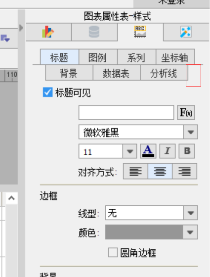 17CAF39B-5B62-42eb-9F85-20AB8EC432D9.png