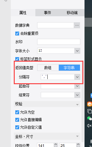 1626918205114502.png image.png