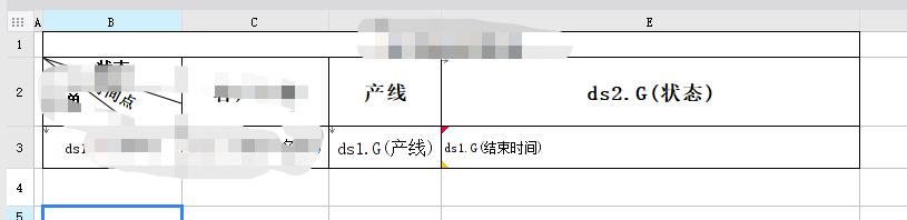 ΢ͼƬ_20210723112245.png