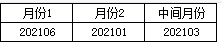 1627018086875764.png 图片.png