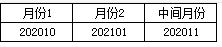 1627018119608612.png 图片.png